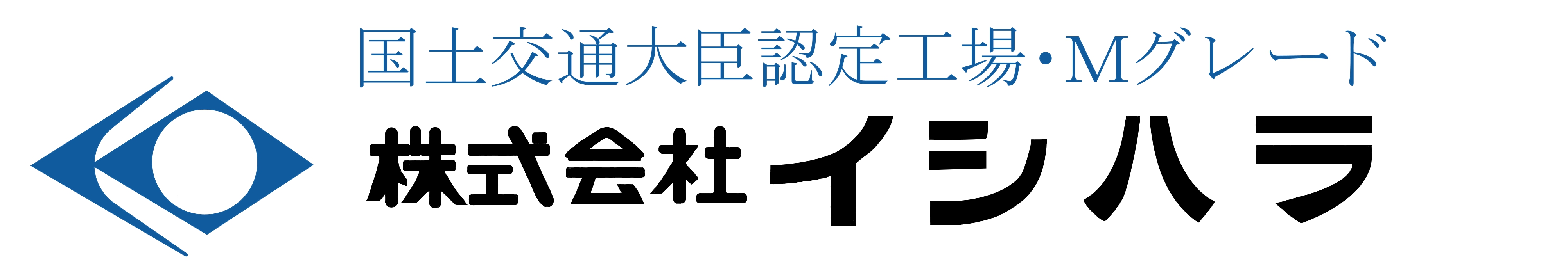 株式会社イシハラ